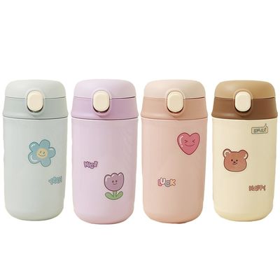 480ml Capacity Cute Cartoon Kids Water Bottles Camouflage Thermos for Back to School