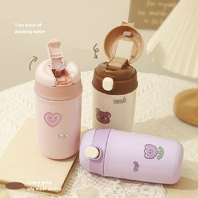 480ml Capacity Cute Cartoon Kids Water Bottles Camouflage Thermos for Back to School