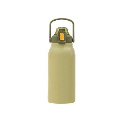 Environmentally Friendly Vacuum Drinkware Capacity 1700ml Perfect for Gym Workouts