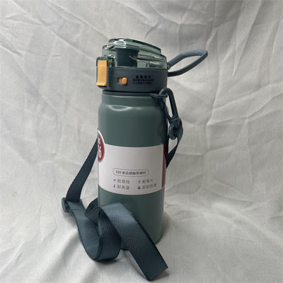 342.2g Stainless Steel Thermal Water Bottle Keep Your Drinks at the Perfect Temperature