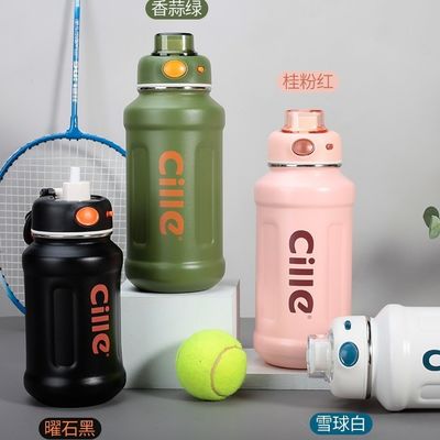 620ml/950ml Capacity Matte Man Bike Insulated Water Bottle with Curved Stainless Steel Lid