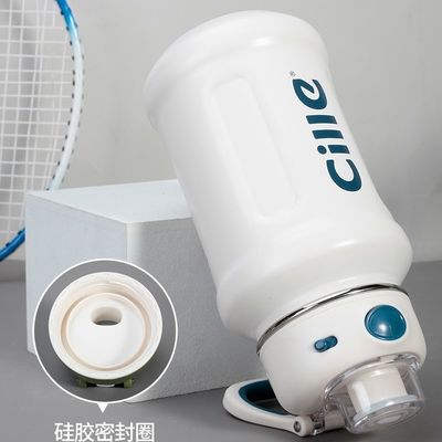 620ml/950ml Capacity Matte Man Bike Insulated Water Bottle with Curved Stainless Steel Lid