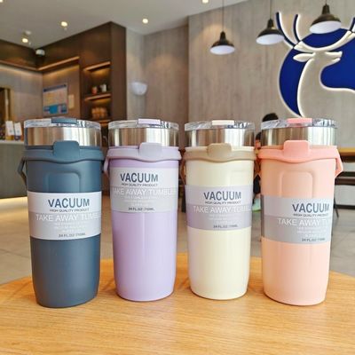 ALL-in-One 710ML Double Wall Customized Logo Coffee Tumbler Perfect for Your Business