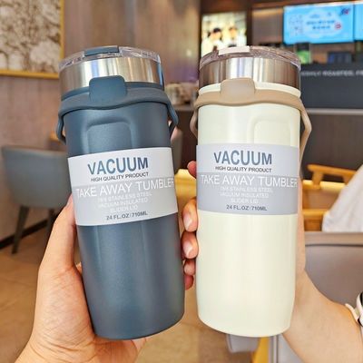 ALL-in-One 710ML Double Wall Customized Logo Coffee Tumbler Perfect for Your Business