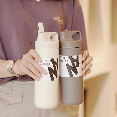 Double Walled Vacuum Water Bottle 550ml Capacity Insulated Sports Bottles with Handle