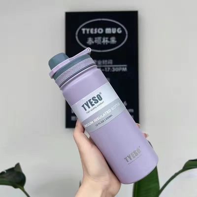 Insulated Stainless Steel Sport Water Bottle with Straw BPA Free and Double Wall