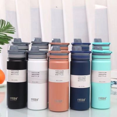 Insulated Stainless Steel Sport Water Bottle with Straw BPA Free and Double Wall