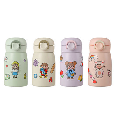Milky White Portable Vacuum Flasks for 12-24 Hours Thermal Insulation Performance