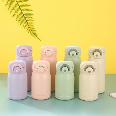 Thermal Insulation Performance 12-24 hours Outdoor Portable Cup with Nordic Powder Design