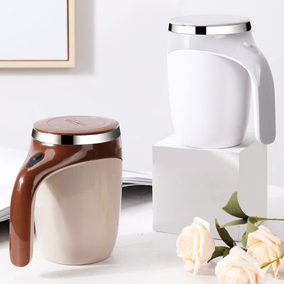 Good Brown Coffee Mugs Touch Control Electric Vacuum Cupping with Minimalist Design