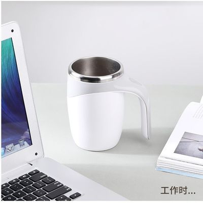6-12 Hours Thermal Insulation Metal Electric Tea Mug Ideal in Need of and Efficiency