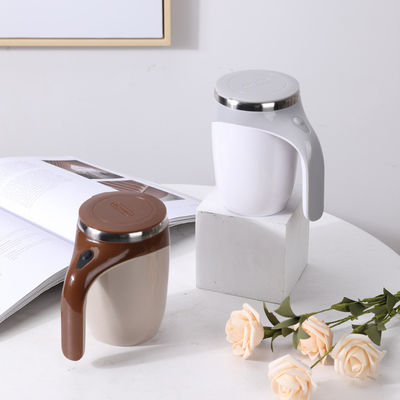 Customizable Milk Frother Electric Mug Warmer Coffee Cup One Person Metal Shaker Cup