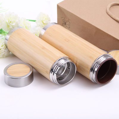 Healthy Advantage Grainy BPA Free Vacuum Insulated Flask Steel Bottles with Bamboo Top