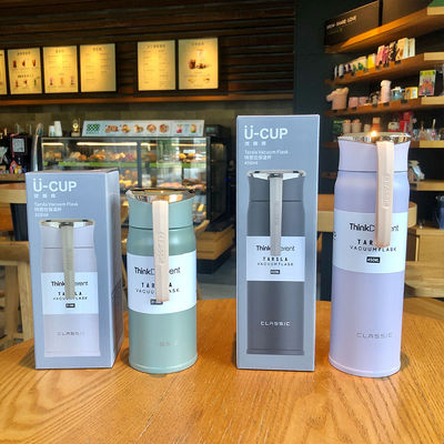 TOUR-Ready Vacuum Insulated Tea Infuser Bottle for Loose Leaf Tea Coffee Connoisseurs