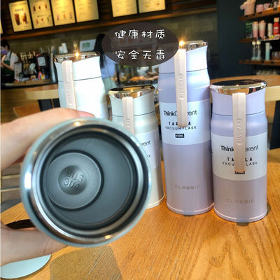 450ml Double Wall Insulated Stainless Steel Water Bottle for Hot and Cold Drinks